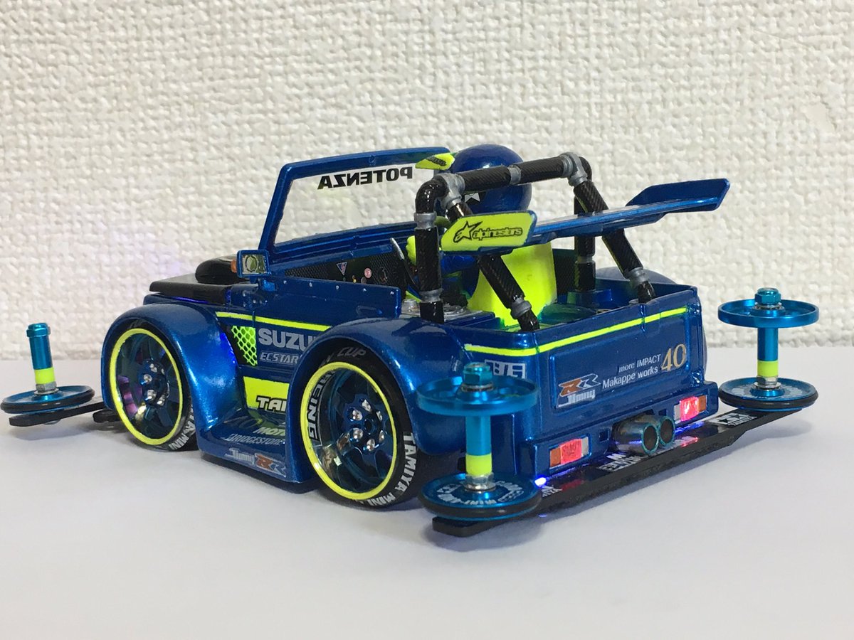 ミニ四駆【タミヤ公式】(mini4wd) /「FMA」の検索結果 ツイセーブ ミニ四駆【タミヤ公式】(mini4wd) /「FMA」の検索結果 ツイセーブ