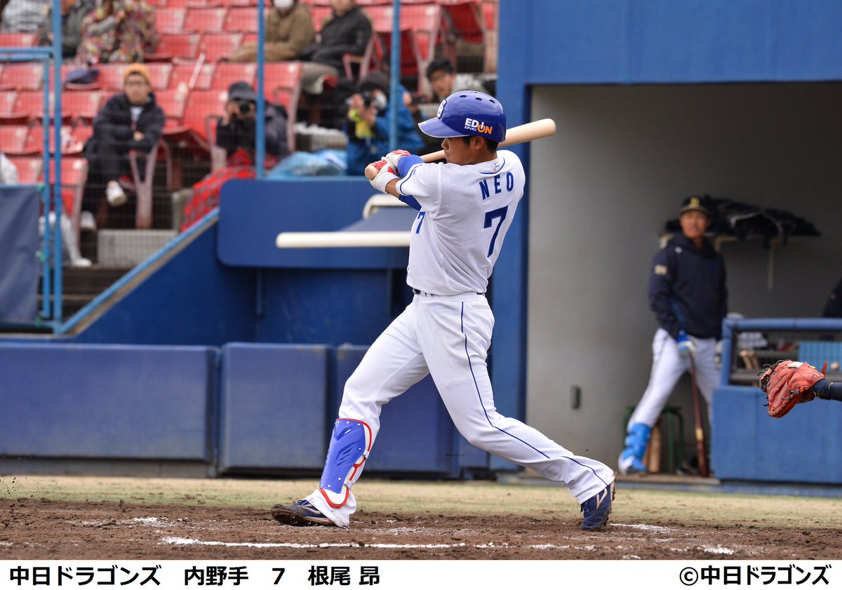 Ccnet11 V Twitter 本日生中継 プロ野球 ウエスタン リーグ公式戦 中日 広島 8月3日 土 12 15 放送時間の変更 または中止となる場合があります プロ野球ウエスタン リーグの中日ドラゴンズ 広島東洋カープの試合を試合終了まで生中継 Https T Co