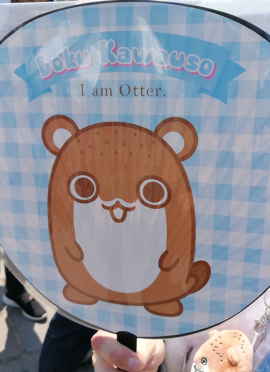Take A Twitter サーカス物販 ボクカワウソとキリン改弐うちわ 流石にその辺のお店で並んでも違和感無いレベルまで灰汁抜きされてくさ 物販列もカレー列もコミケの大手サークル列な感じ みなさんご安全に 艦これ ボクカワウソ Take A Twitter サーカス物販 ボクカワウソとキリン改弐うちわ 流石にその辺のお店で並んでも違和感無いレベルまで灰汁抜きされてくさ 物販列もカレー列もコミケの大手サークル列な感じ みなさんご安全に 艦これ ボクカワウソ