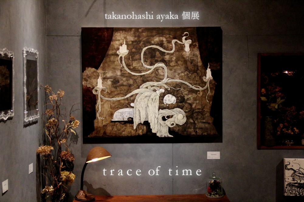 AjisaiGallery's tweet photo. websiteのArchiveに鷹觜絢香さんの個展『trace of time』の会場風景を掲載しました。
会場にお越し頂けなかったお客様へ消えてしまった空間の空気感を少しでもお伝え出来ましたら幸いです。
時間の中に揺蕩う幽玄の物語をご高覧頂きたく存じます。
https://t.co/VxePQYGPZm
#鷹觜絢香 #TraceOfTime https://t.co/7cd9DhCcaw