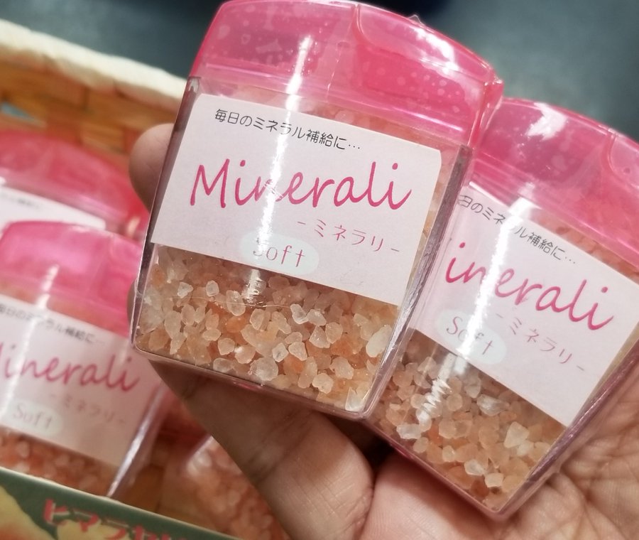 ピンクソルトの使い方と効能は 味 成分など特徴や体に悪いと言われる理由も紹介 ちそう