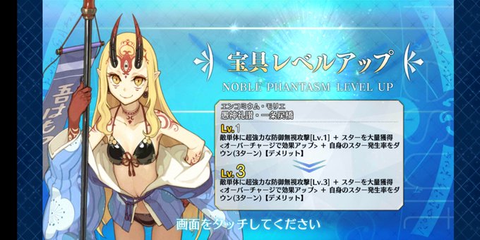 牛若丸 高画質 のtwitterイラスト検索結果 古い順