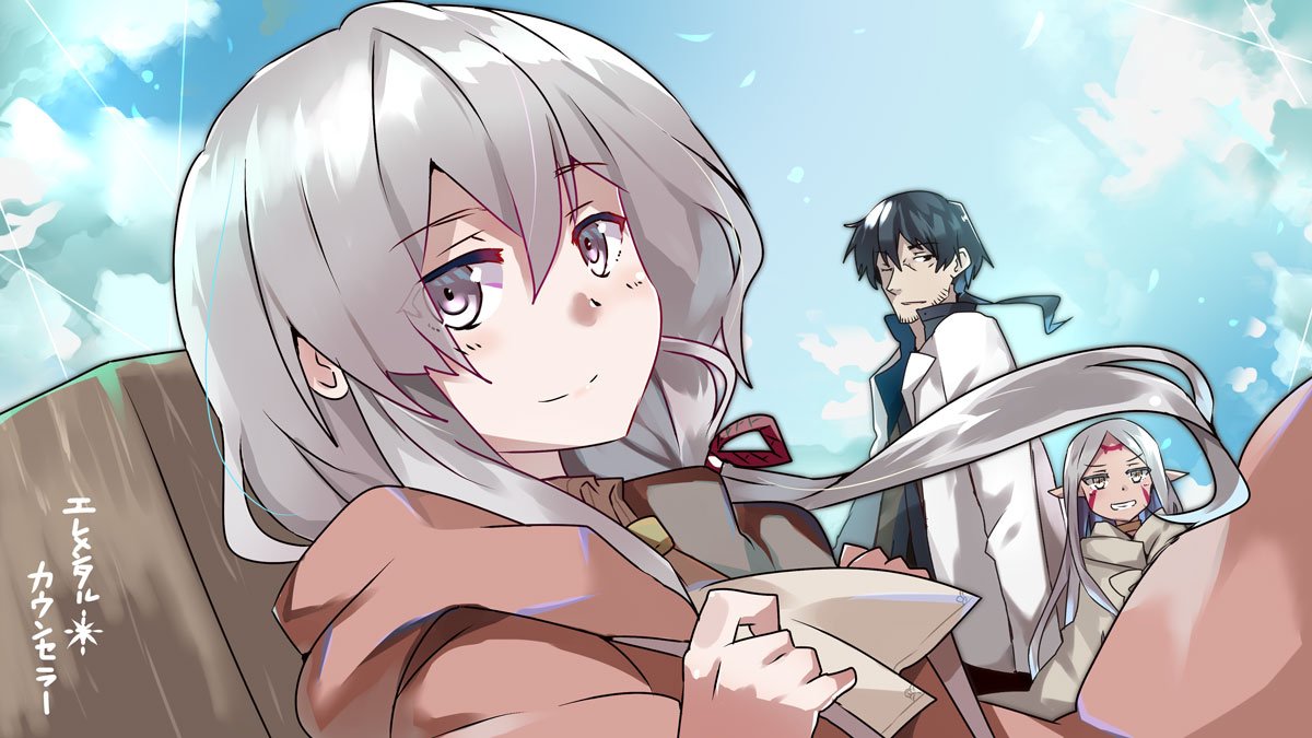 電撃文庫 西塔鼎作品 46連耐久ひとことキャラ紹介 Togetter 電撃文庫 西塔鼎作品 46連耐久ひとことキャラ紹介 Togetter