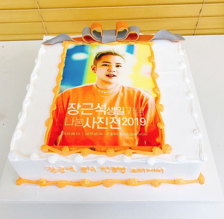 theeelsfamily's tweet photo. #HappyBirthdayJKS 
#JKS2019Birthday
#Team_H 
#JangKeunSuk 
#WeRwithJKS
#ZIKZINPLANET
#HappyBirthdaymysweethome thanks owners for pictures! We love n miss our @AsiaPrince_JKS wishing you a super happy n fantastic birthday!  😄❤️😍🎂🎉🎉🎉🥳🥳🥳🌹🌹🌹💖💖💖 @treeJ_company https://t.co/ErJywaSUxb
