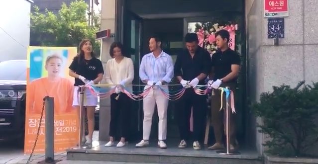 theeelsfamily's tweet photo. #HappyBirthdayJKS 
#JKS2019Birthday
#Team_H 
#JangKeunSuk 
#WeRwithJKS
#ZIKZINPLANET
#HappyBirthdaymysweethome thanks owners for pictures! We love n miss our @AsiaPrince_JKS wishing you a super happy n fantastic birthday!  😄❤️😍🎂🎉🎉🎉🥳🥳🥳🌹🌹🌹💖💖💖 @treeJ_company https://t.co/ErJywaSUxb