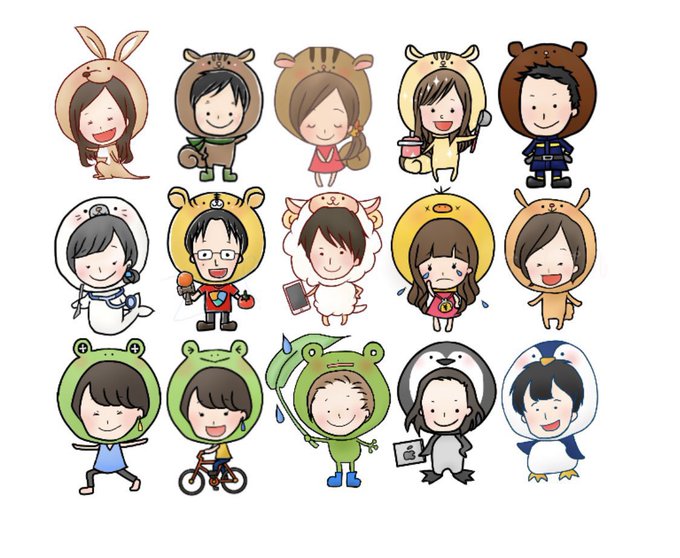 愛媛無双のtwitterイラスト検索結果 愛媛無双のtwitterイラスト検索結果