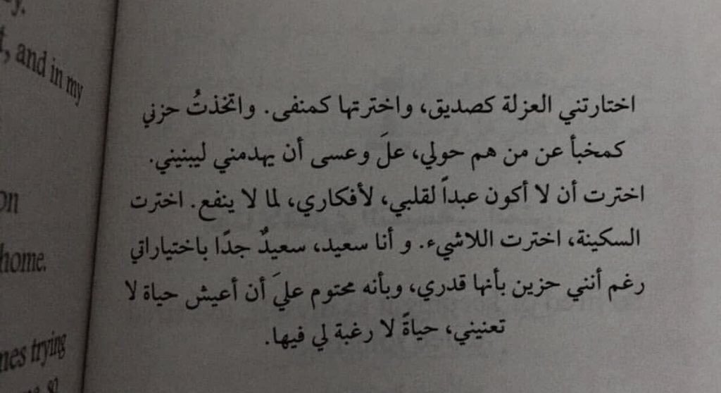 . tweet media