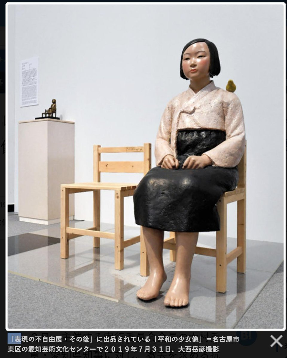 え..こ れ 違 う ん だ.が っ か り.こ れ は ア イ デ ィ ア が あ る.と 思 っ て 感 心 し た の に.じ ゃ あ.な に....