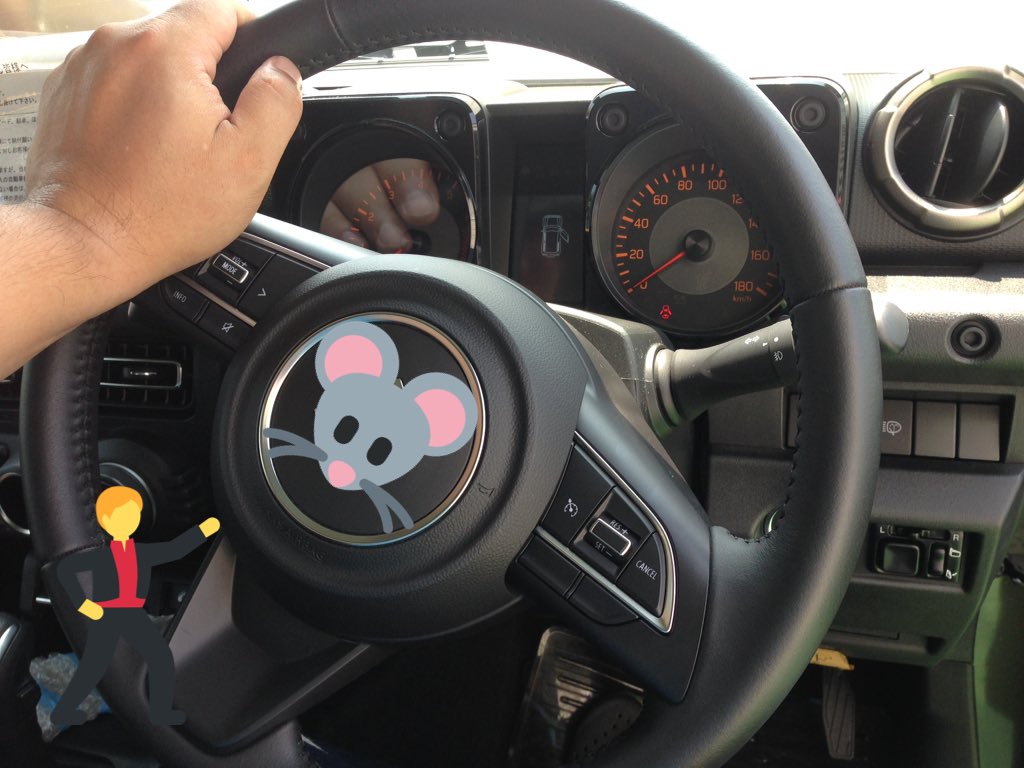 小さな車大きな未来