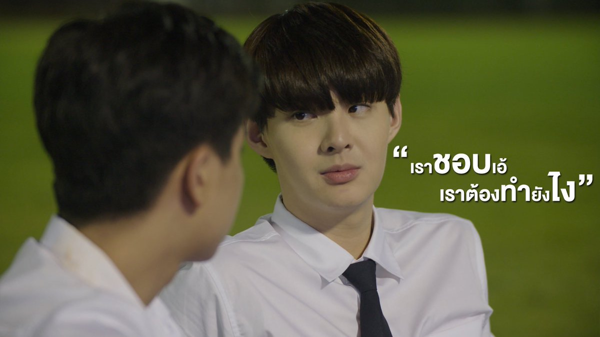 PS_OfficialTH's tweet photo. ไม่ต้องทำอะไรเลยลูก เพราะเอ้ก็ชอบหนู! 

#1stAnniversaryLBC https://t.co/lRzYoEOylW
