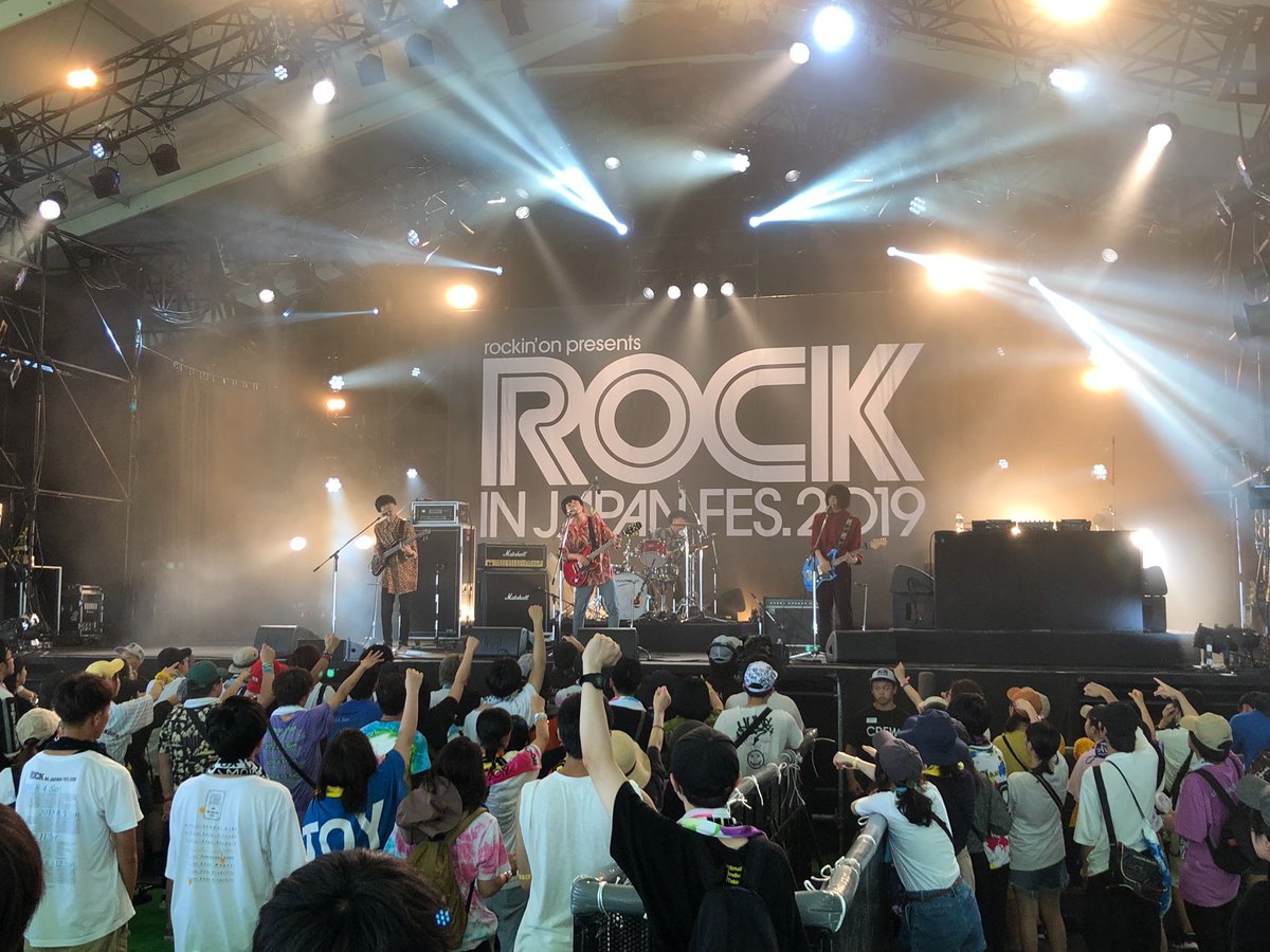 Qujila_band's tweet photo. 💥ROCK IN JAPAN FES.2019 💥
💥BUZZ STAGE💥

星に願いを
夜間飛行少年
平成

ありがとう！！本当にありがとう🐳 https://t.co/7Lbl0EaHJL