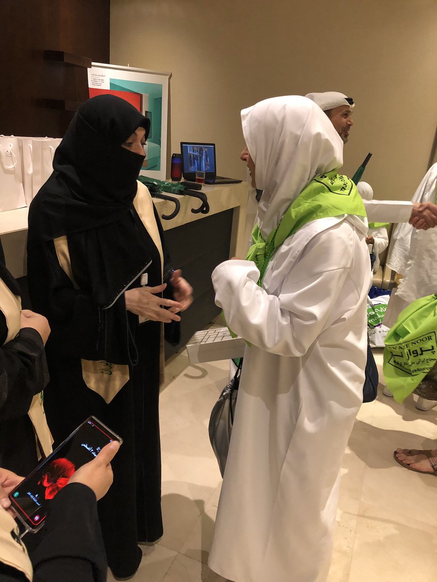 IPMCSaudi's tweet photo. #يحدث_الآن بحضور أعضاء مجلس  الإدارة مسؤول قطاع الشركات السياحية د.عماد أزهر ومسؤولة قطاع العلاقات العامة والإعلام د.إيمان مغربي وعضوات الاستقبال من اللجنة النسائية استقبال فوج من #ضيوف_الرحمن فأهلاً ومرحباً.#حج_١٤٤٠هـ  #وزارة_الحج_والعمرة https://t.co/NOhRDDVj38