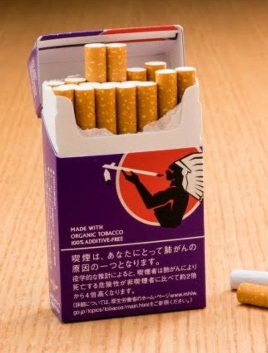 あやぴ様 P En Twitter ゴンさんのタバコなんだろ フィルター茶色だしラッキーストライクあたりかな イメージ的にも外国タバコだな って思ってたらまさかのアメスピ しかも紫 もうめっちゃしっくりくるわwww 凪のお暇