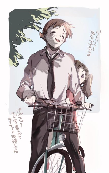 キンディアのtwitterイラスト検索結果 古い順 キンディアのtwitterイラスト検索結果 古い順