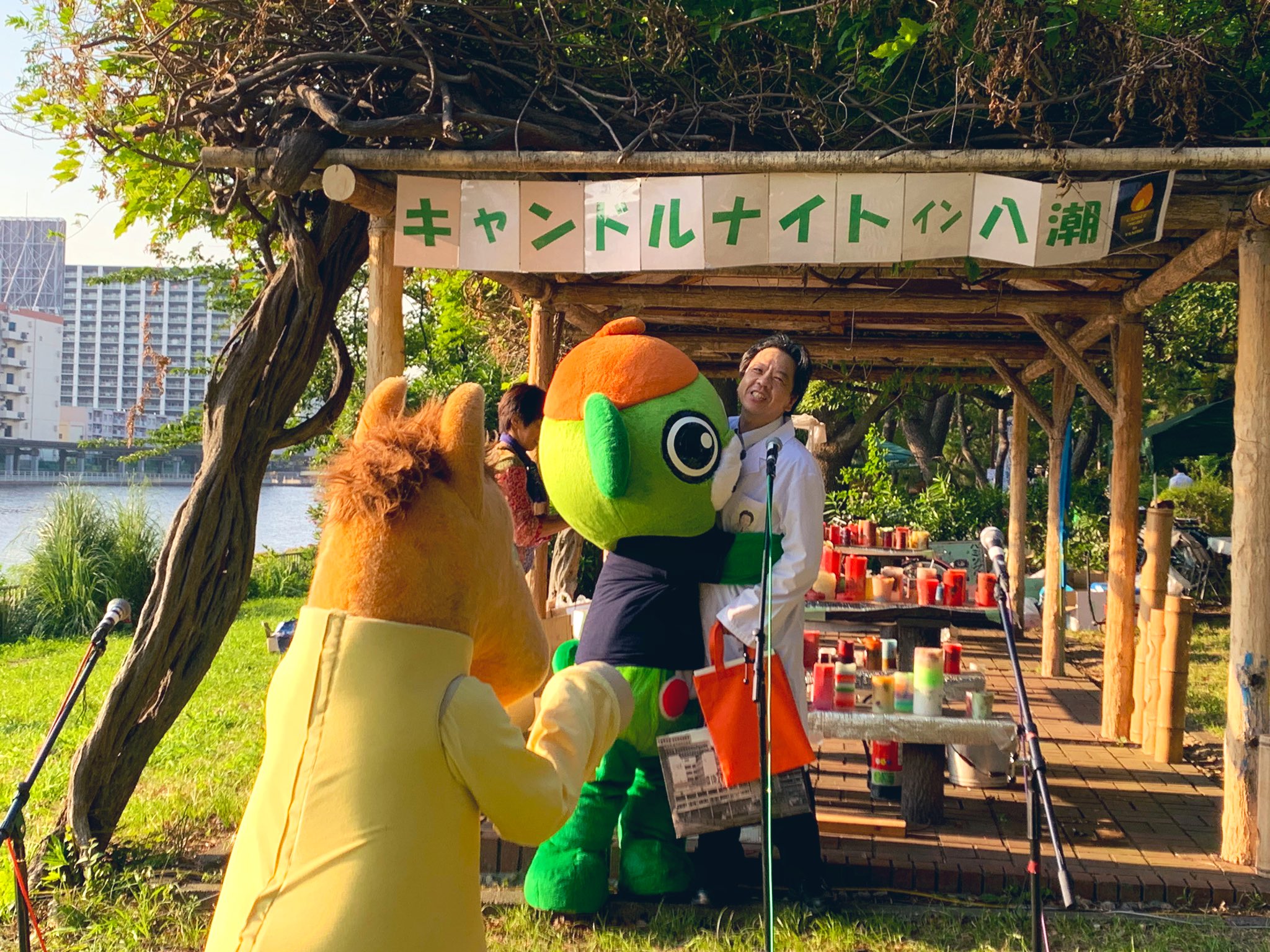 うまたせくん Twitter Search Twitter