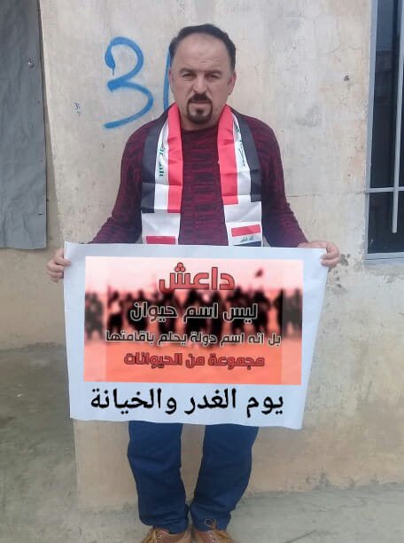 sadigkodada's tweet photo. اليوم 3\8\2019 الذكرى السنوية الخامس على إبادة الشعب الايزيدي المظلوم
#معا نطالب المجتمع الدولي بتوفير حماية دولية للشعب الايزيدي المظلوم 😢😢 https://t.co/RfVVkzI8pQ