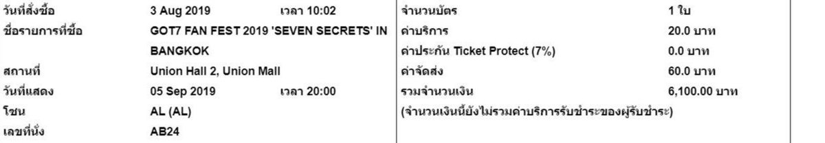 สะไภ้เล็กโกเบ&สะไภ้ใหญ่ฟุกุโอกะ~💖💎🩵 tweet media