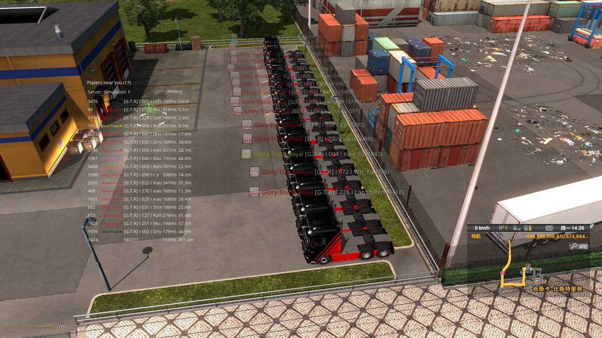 GtrEts2's tweet photo. Euro Truck Simulator2 GTR Convoy! https://t.co/XZNRxHDz7i