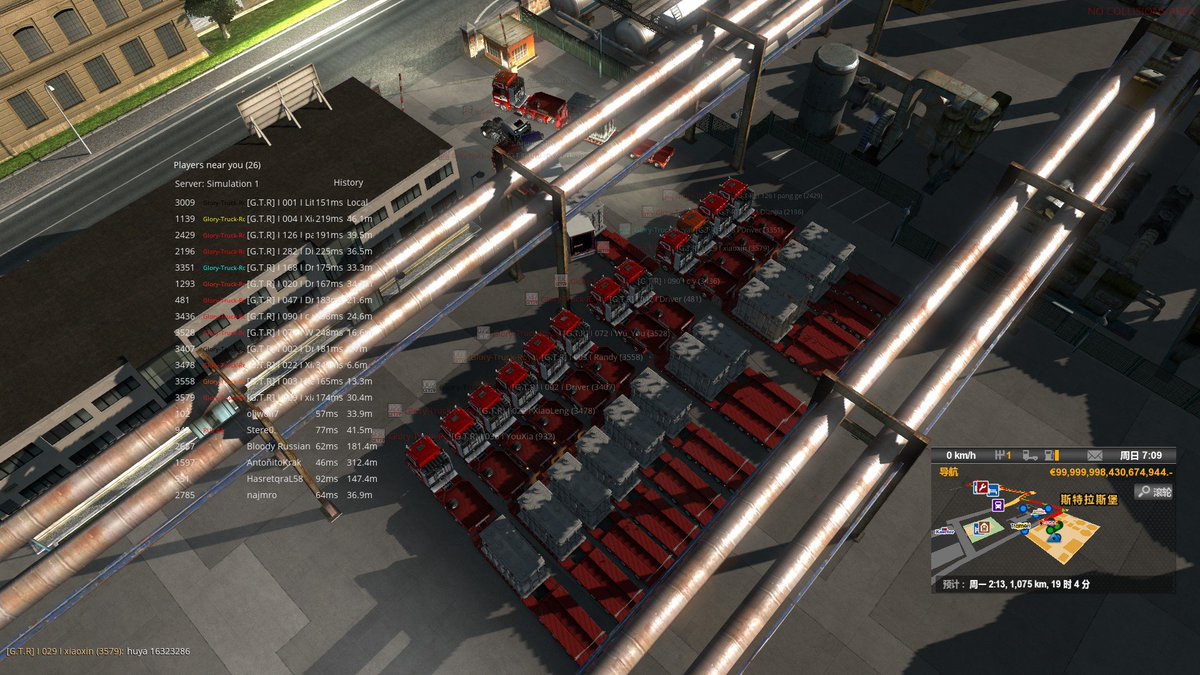 GtrEts2's tweet photo. Euro Truck Simulator2 GTR Convoy! https://t.co/XZNRxHDz7i