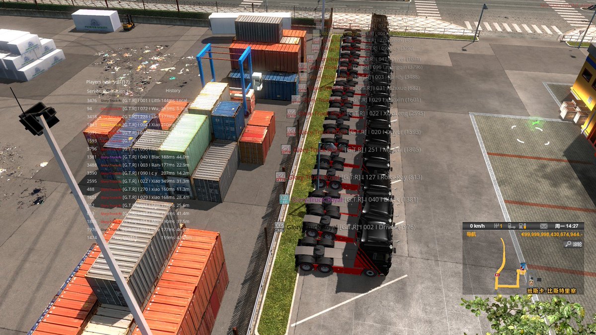 GtrEts2's tweet photo. Euro Truck Simulator2 GTR Convoy! https://t.co/XZNRxHDz7i