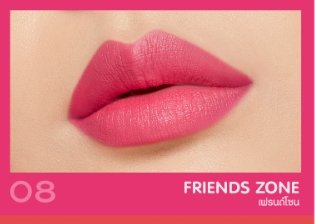 ใครตั้งชื่อสีกุถามจิง555555555555555555555555555555555555555555555555