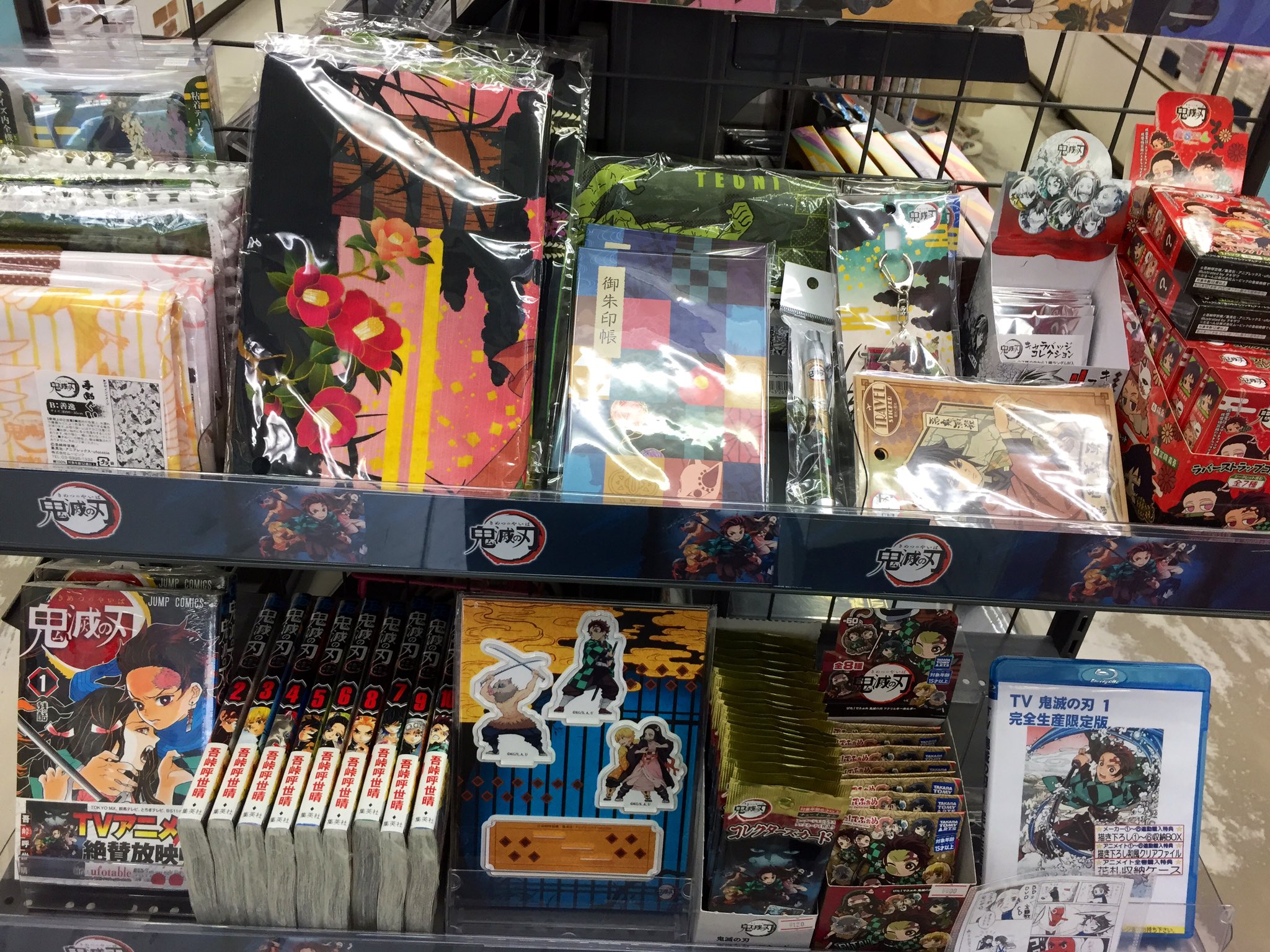 アニメイト錦糸町 営業時間 12 00 19 00 グッズ入荷情報 鬼滅の刃 より ぴた でふぉめアクリルキーホルダー コレクターズカード が入荷しましたツリー ご来店お待ちしております 鬼滅の