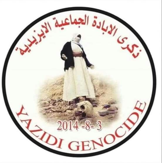 sadigkodada's tweet photo. الثالث من اب المشؤوم يوم الغدر والخيانة على الشعب الايزيدي المظلوم ومغلوب على امره 
#الايزيديين بحاجة إلى #حماية دولية اقلية دينية مظلوم 😢😢😢 https://t.co/PCXtSSS7k7