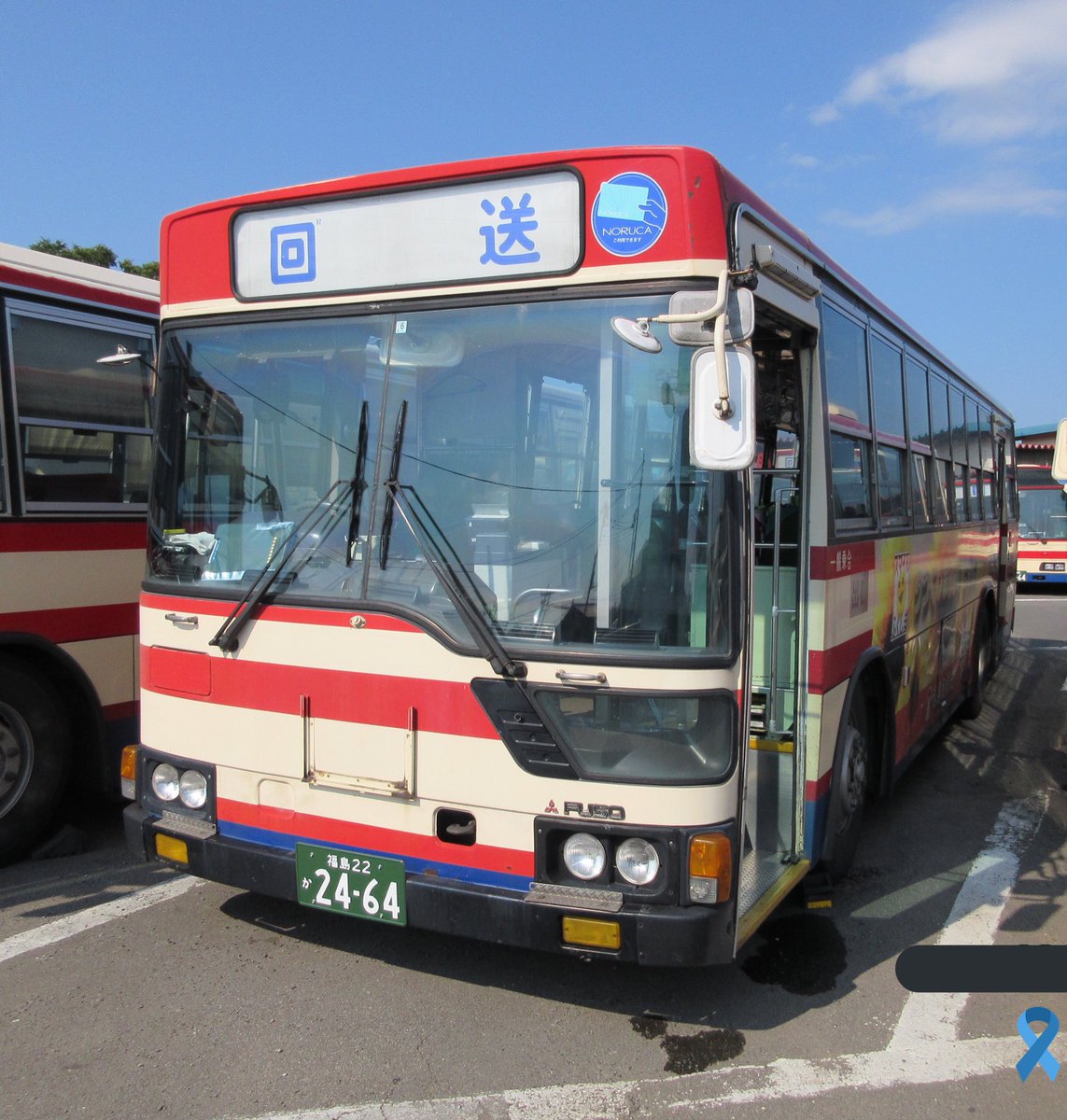 ㍿つばさ157号総合®︎®︎ on X: 