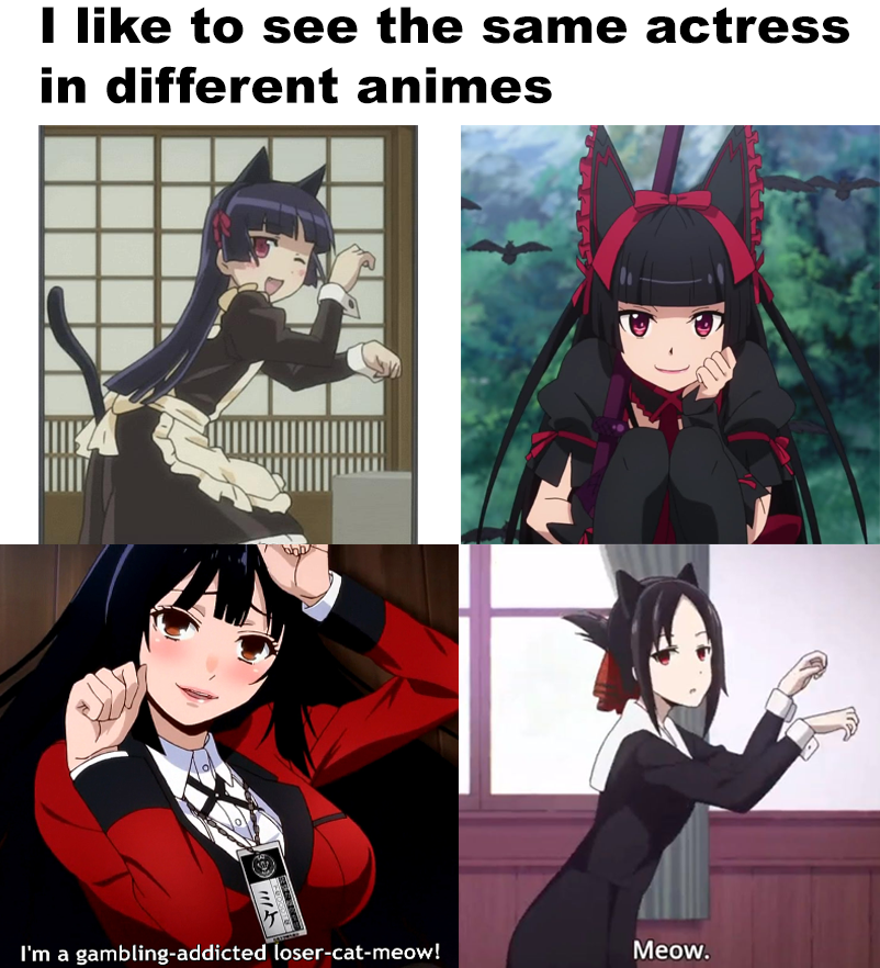 r/animemes on X: Know the difference #Animemes #memes #anime
