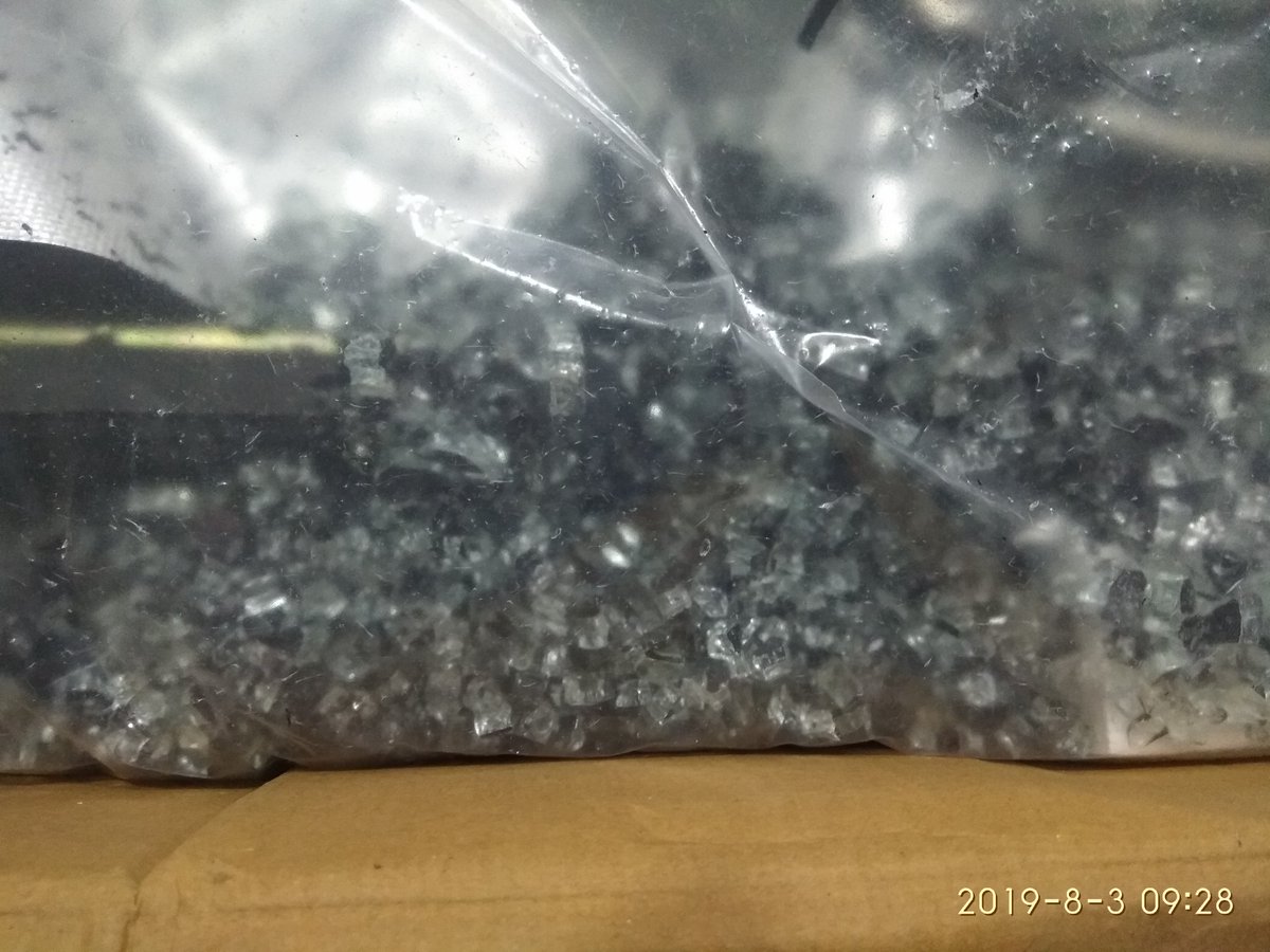 ebook a small matter