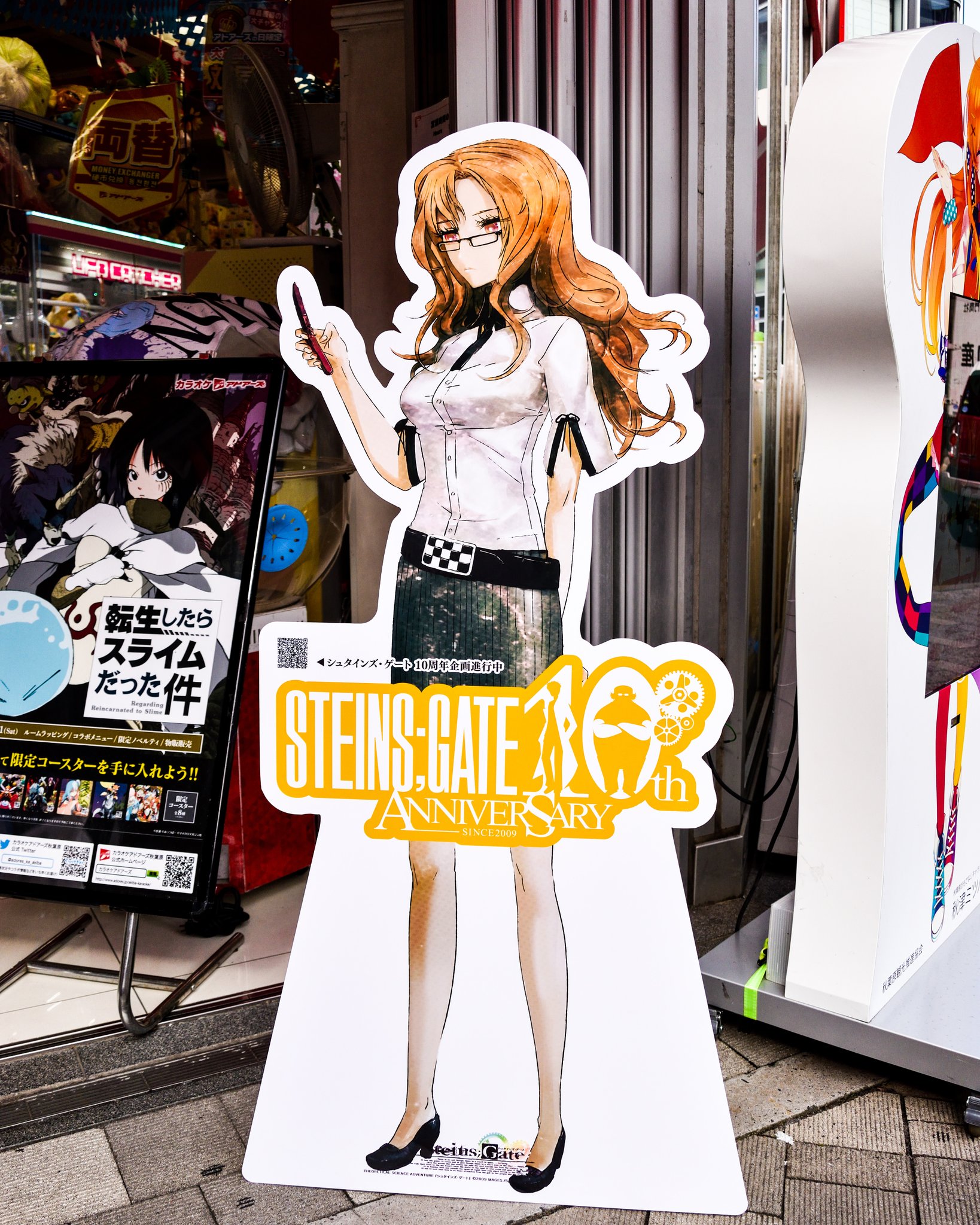 閃光の指圧師 Twitter Search Twitter