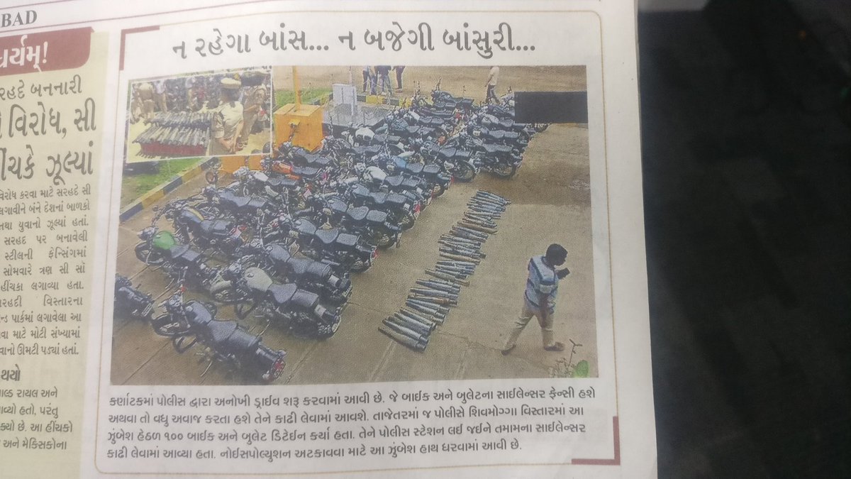 arpan_kaydawala's tweet photo. @AhmedabadPolice @CollectorAhd @AhdTraffic @ipsvipul_ @PradipsinhGuj
@GujaratPolice
#whatadecision https://t.co/rIfpZ4jHJ9