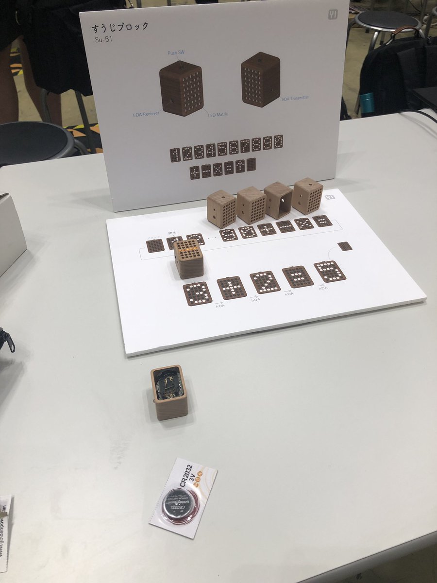 YI_laboratory's tweet photo. すうじブロック Su-B1展示しております。I-06-03におります。是非お立ち寄りを。

#makersfairs2019 #MFT2019 https://t.co/LAYzeX19s6