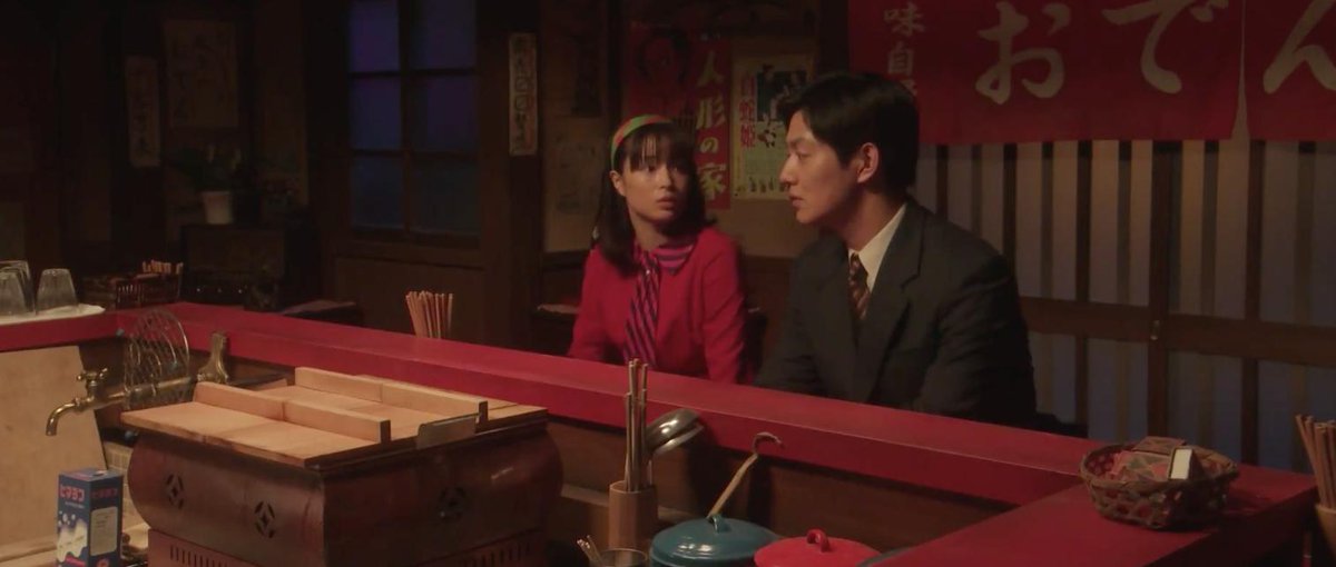 elowcn's tweet photo. Week 13 up! I really like the lighting in this scene, it's so cosy and quiet. Makes me feel sleepy :)

I have so many thoughts about that time jump but I'll refrain bc spoilers https://t.co/F9FRh5AsGl