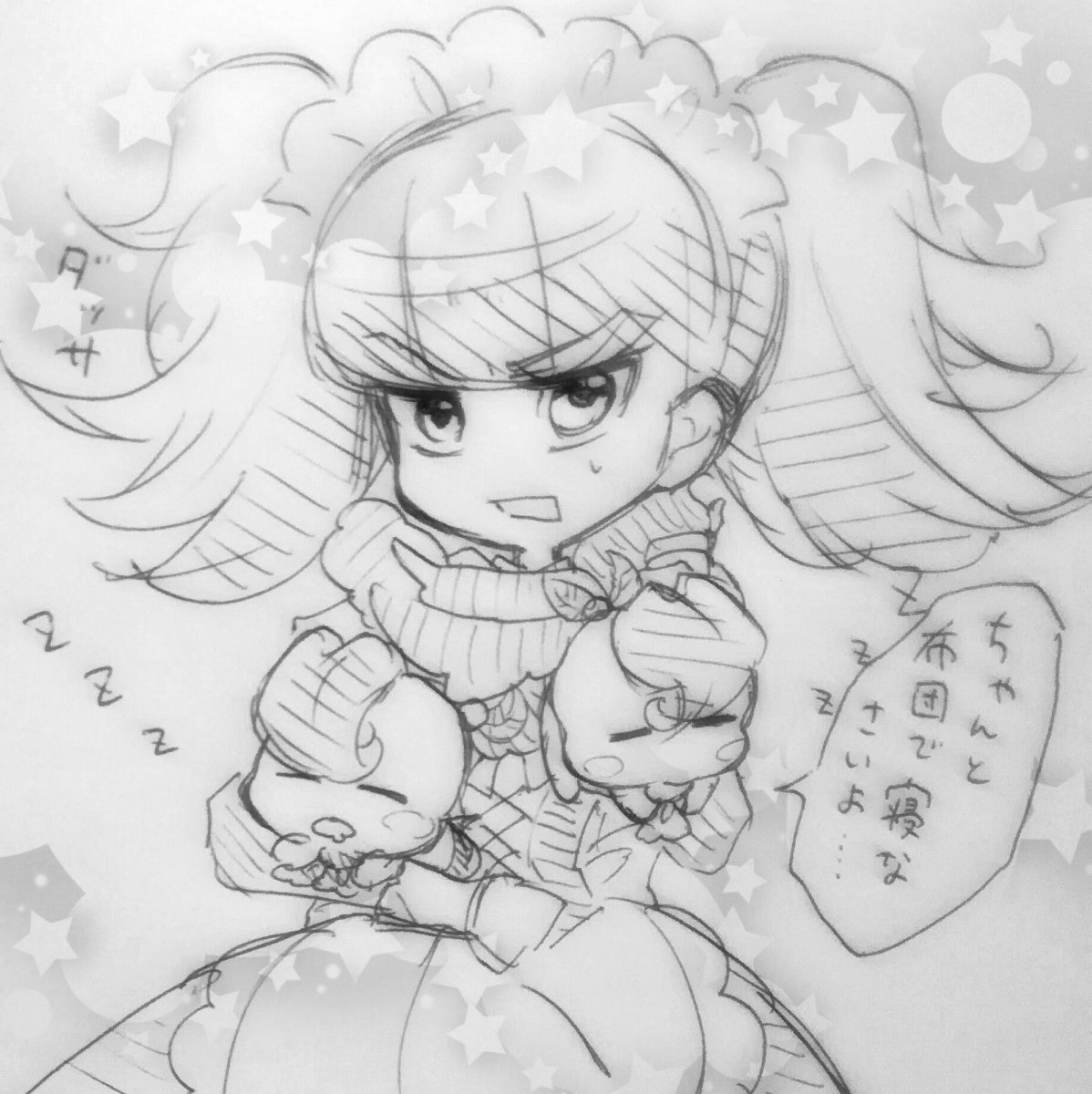 リビングで寝落ちしたキラピカを文句言いながらも運んでくれるビブリーちゃん
#プリキュア版深夜の真剣お絵描き60分一本勝負