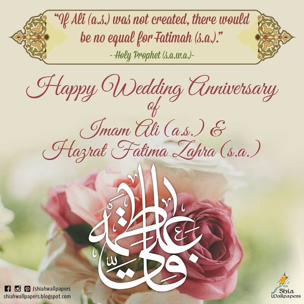 smfaizhaider's tweet photo. Holy Prophet(sawa):
"If Ali(as) was not created, there would be no equal for Fatima(sa)"
💐💐💐💐💐💐
Happy Wedding Anniversary of Ameerul Momineen Imam Ali(as) & Hazrat Fatima Zahra(sa)
💐💐💐💐💐💐
https://t.co/jhDpsO3NKo
🔸🔸🔸
#ShiaWallpapers
#ImamAli #SayedaFatima https://t.co/dAkIkUGsQU