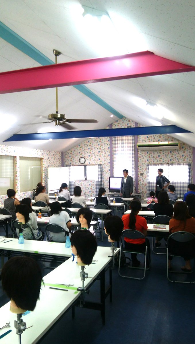 グル美ちゃん Guru Biyou Twitter