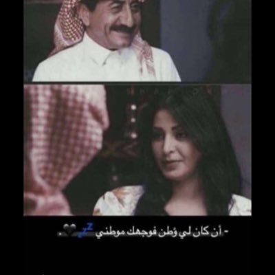 53467t's tweet photo. #صورة_جديدة_للملف_الشخصي https://t.co/iP3fUdGrbv