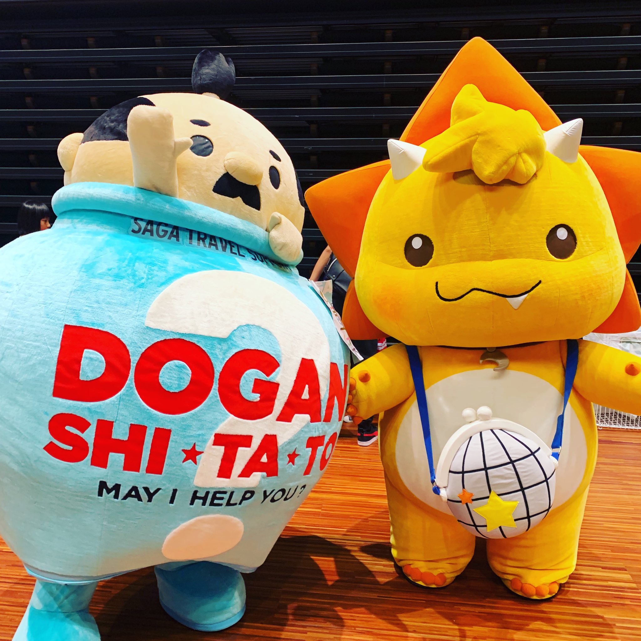 壺侍 つぼざむらい 公式 佐賀県観光prキャラクター 今日は うーたんと一緒にprなのじゃ ようかん右衛門くんとこい姫ちゃんも一緒に写真撮りたいのぅ チーム佐賀 ゆるキャラ ご当地 キャラ キャラ 壺侍 つぼざむらい 公式 佐賀県観光prキャラクター 今日は うーたんと一緒にprなのじゃ ようかん右衛門くんとこい姫ちゃんも一緒に写真撮りたいのぅ チーム佐賀 ゆるキャラ ご当地 キャラ キャラ