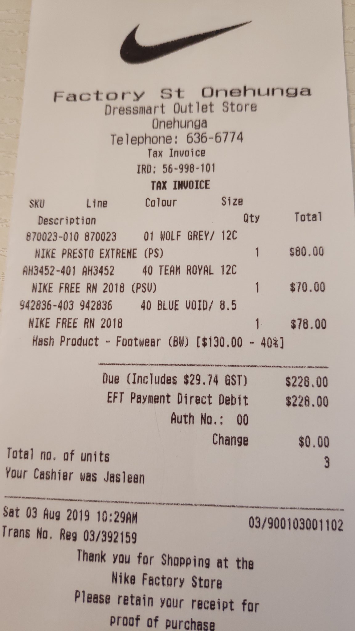 nike store dressmart