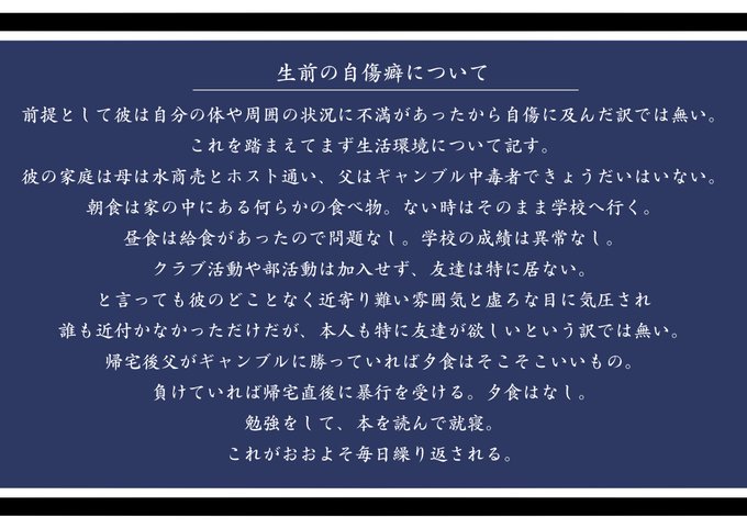 気が向いたらのtwitterイラスト検索結果 古い順 気が向いたらのtwitterイラスト検索結果 古い順