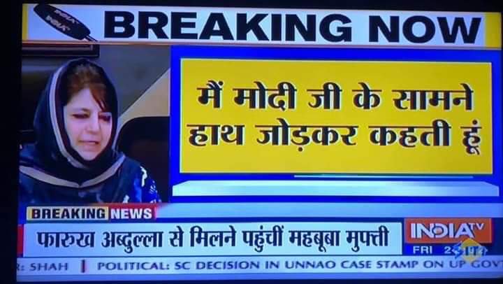 Prashaforever's tweet photo. Action                    Reaction 

#OperationKashmir #KashmirTroopBoost https://t.co/J5XAivkse5