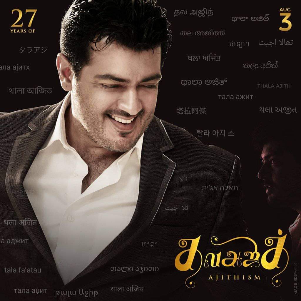 RedRizwan3's tweet photo. #27YearsOfEpitomeThalaAjith https://t.co/xhK0I6M9Hk