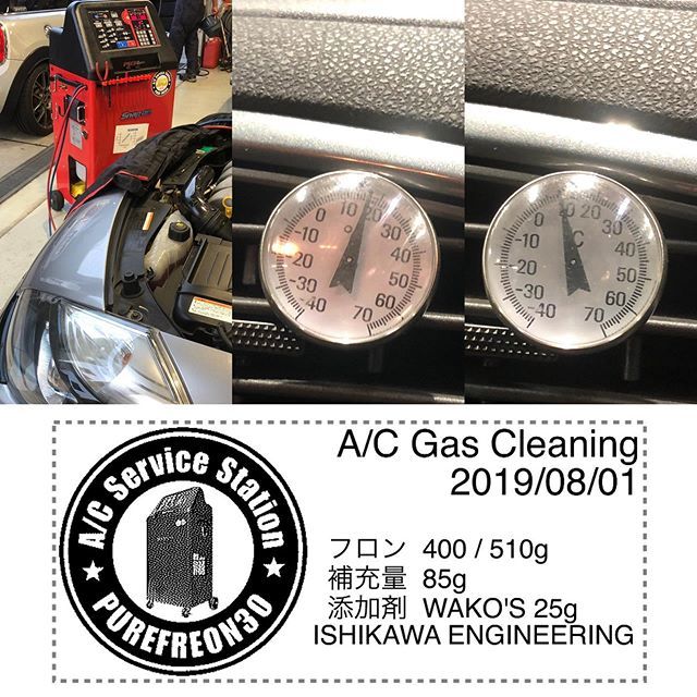 Purefreon30 Purefreon30 Twitter