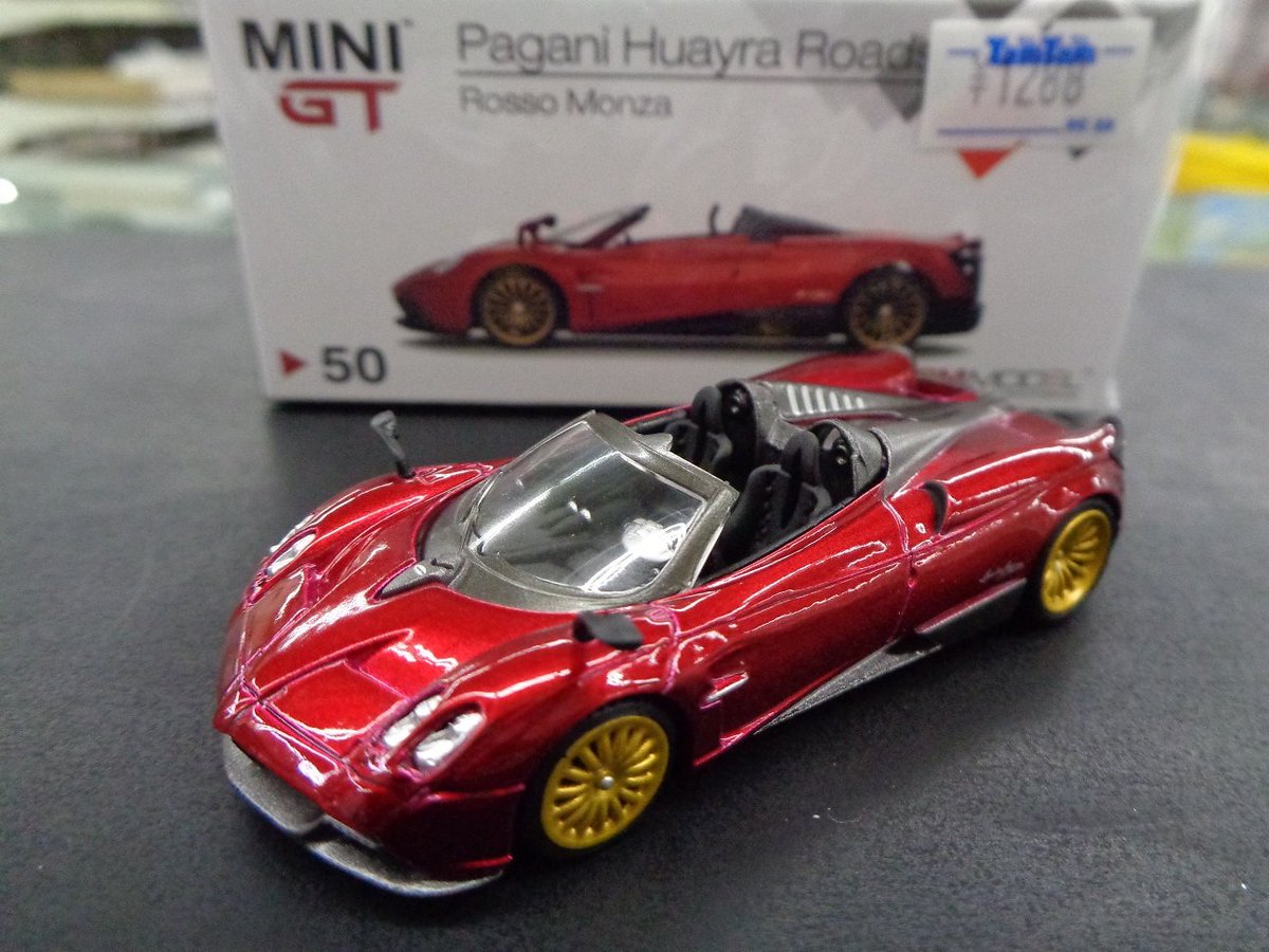 ミニカー】MINI-GT 8/1発売新製品 「1/64 パガーニ ウアイラ
