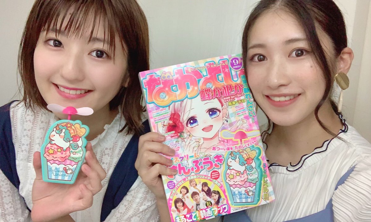 ボンボンtvどみちゃん誕生日 ボンボンTV メンバーの年齢やプロフィールなどWiki風まとめ