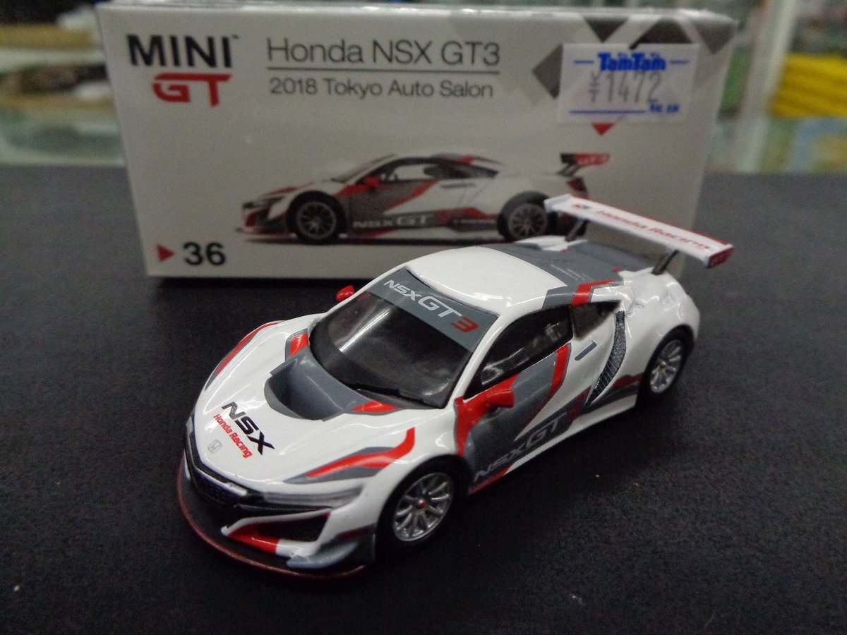 ট ইট র タムタム相模原店 ミニカー Mini Gt 8 1発売新製品 1 64 Honda Nsx Gt3 東京オートサロン 18 日本限定品 タムタム価格 1 472 税 店頭にて絶賛販売中です Mini Gt ホンダ Nsx Gt3 東京オートサロン18 T Co Pvajhqoc