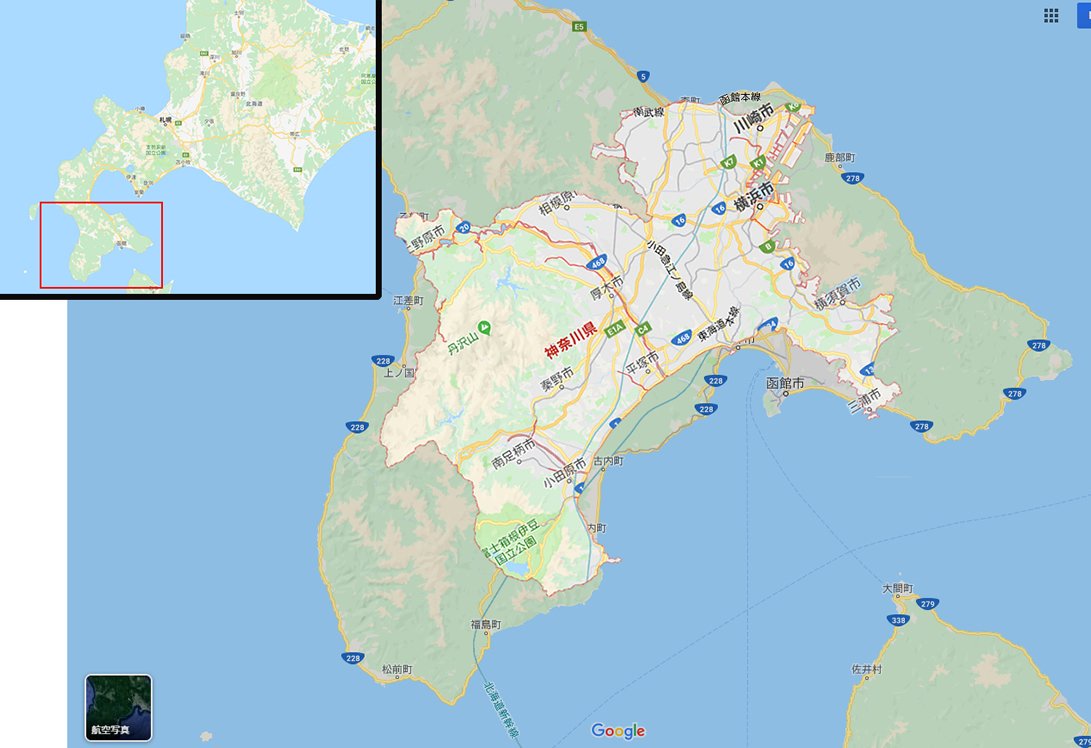 まー 神奈川県民にだけ分かりやすいかもしれない北海道の大きさ比較マップを超適当に作ってみたよ T Co Dbtbpybxjq Twitter