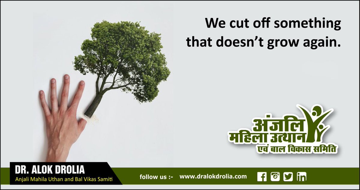 dralokdrolia's tweet photo. We cut off some things that doesn't grow again...
Wherever the rain forest is cleared, barren ground remains...

Save Tree, Save World

#SaveTree #DontCutTree #SaveWorld #saveEarth 

https://t.co/l2WYUWfq6G
https://t.co/tqUMAnyuUB https://t.co/OYTBcmmkWy