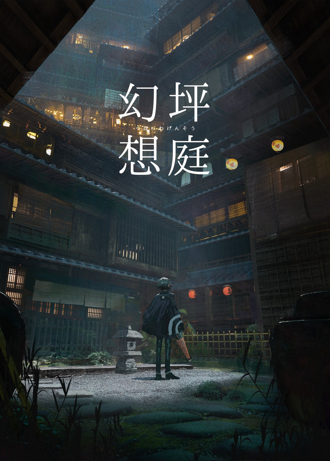 时光 Wanuianzhuwoxin Twitter